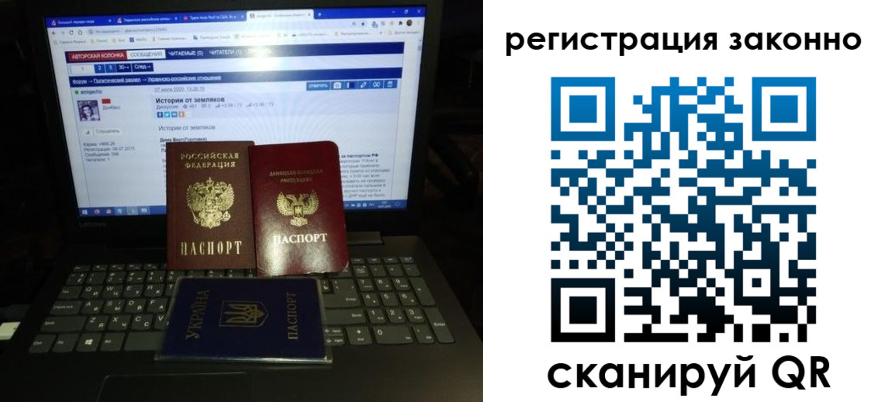 временная регистрация госуслуги в Тамбове